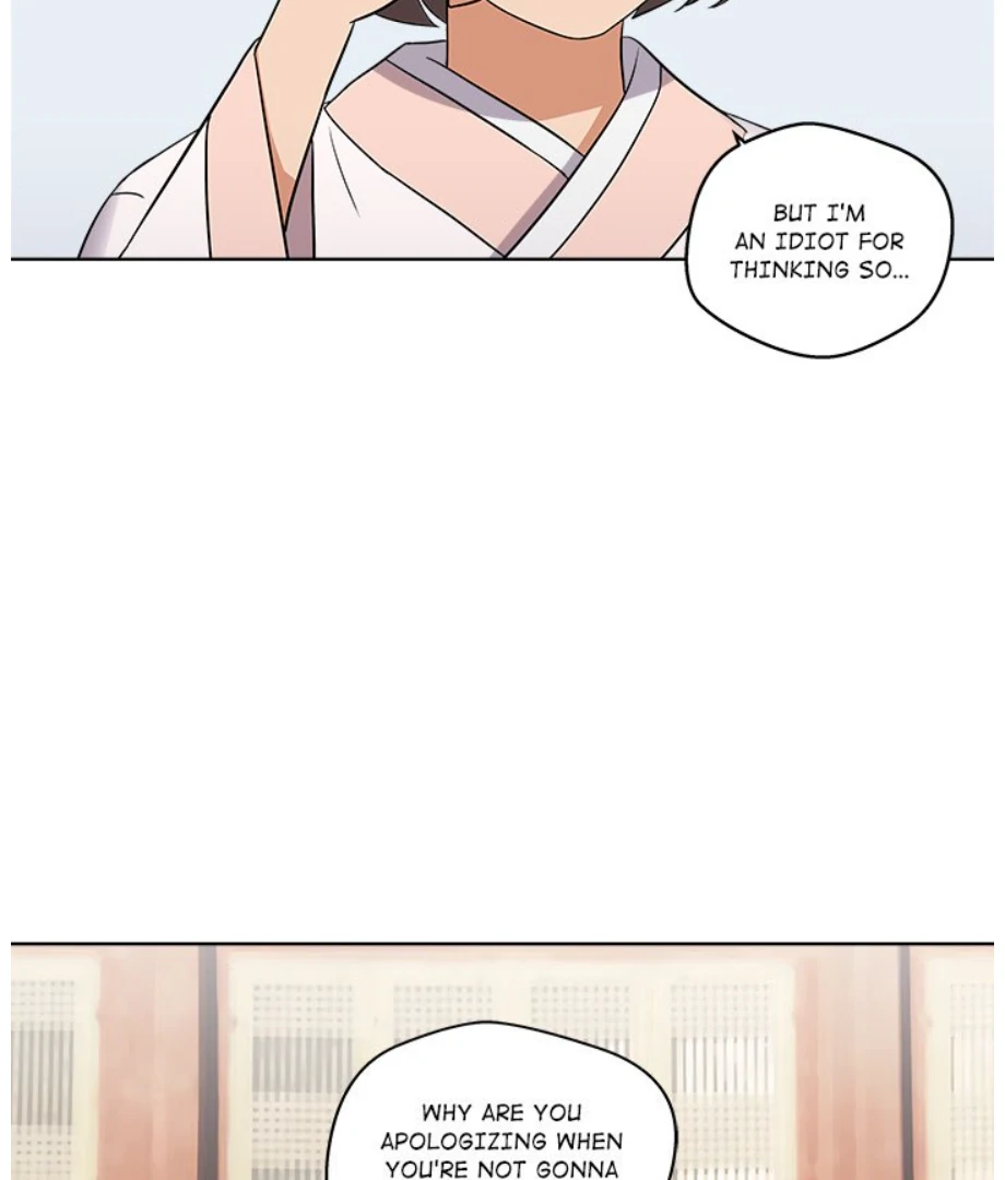 Cheonghak-dong Project chapter 11 page 49
