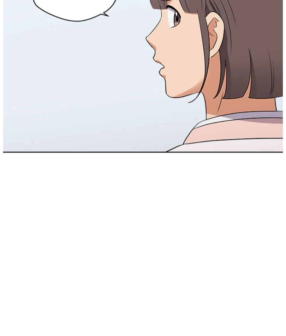 Cheonghak-dong Project chapter 11 page 56