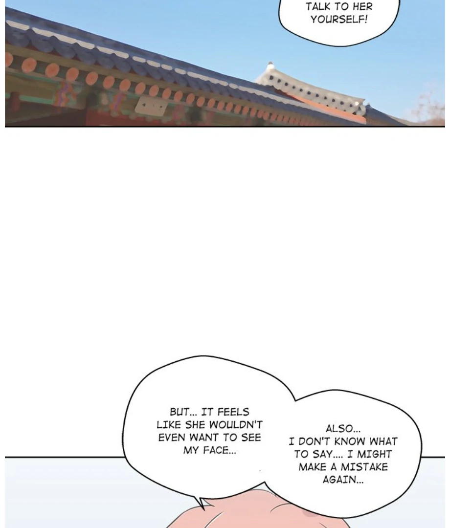 Cheonghak-dong Project chapter 11 page 70