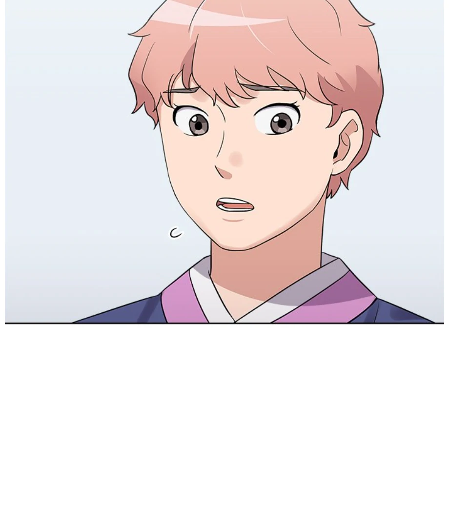 Cheonghak-dong Project chapter 11 page 71