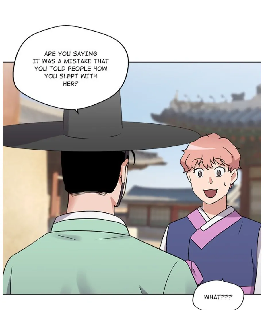 Cheonghak-dong Project chapter 11 page 72