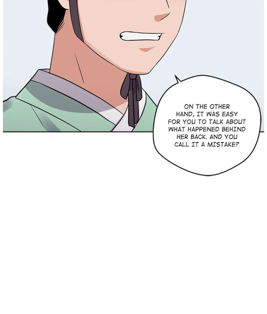 Cheonghak-dong Project chapter 11 page 74
