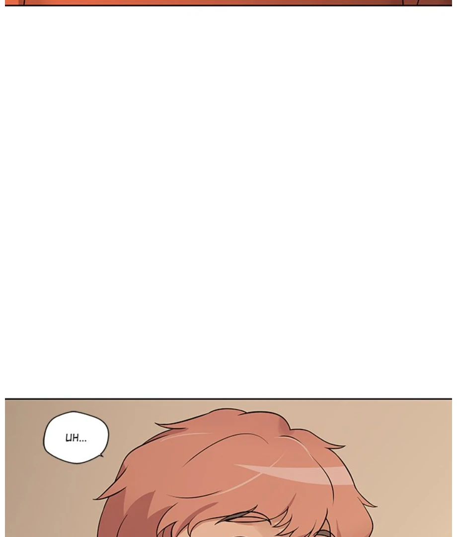 Cheonghak-dong Project chapter 12 page 4
