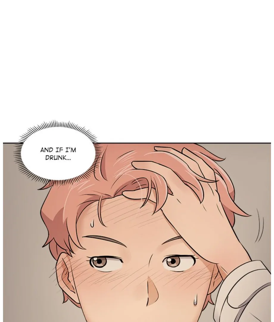Cheonghak-dong Project chapter 12 page 14