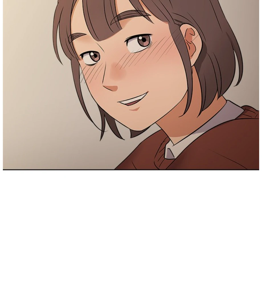 Cheonghak-dong Project chapter 12 page 23