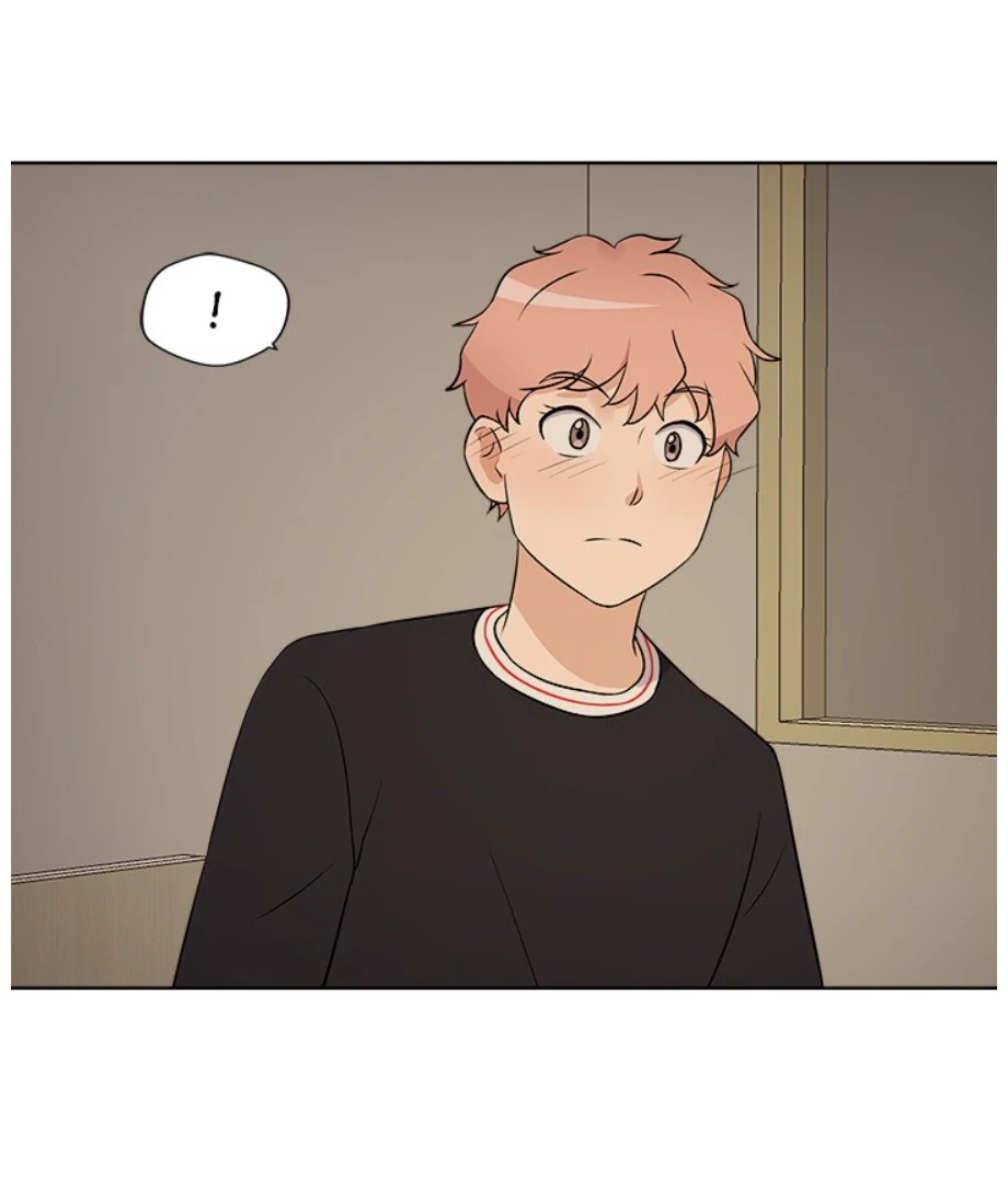 Cheonghak-dong Project chapter 12 page 24