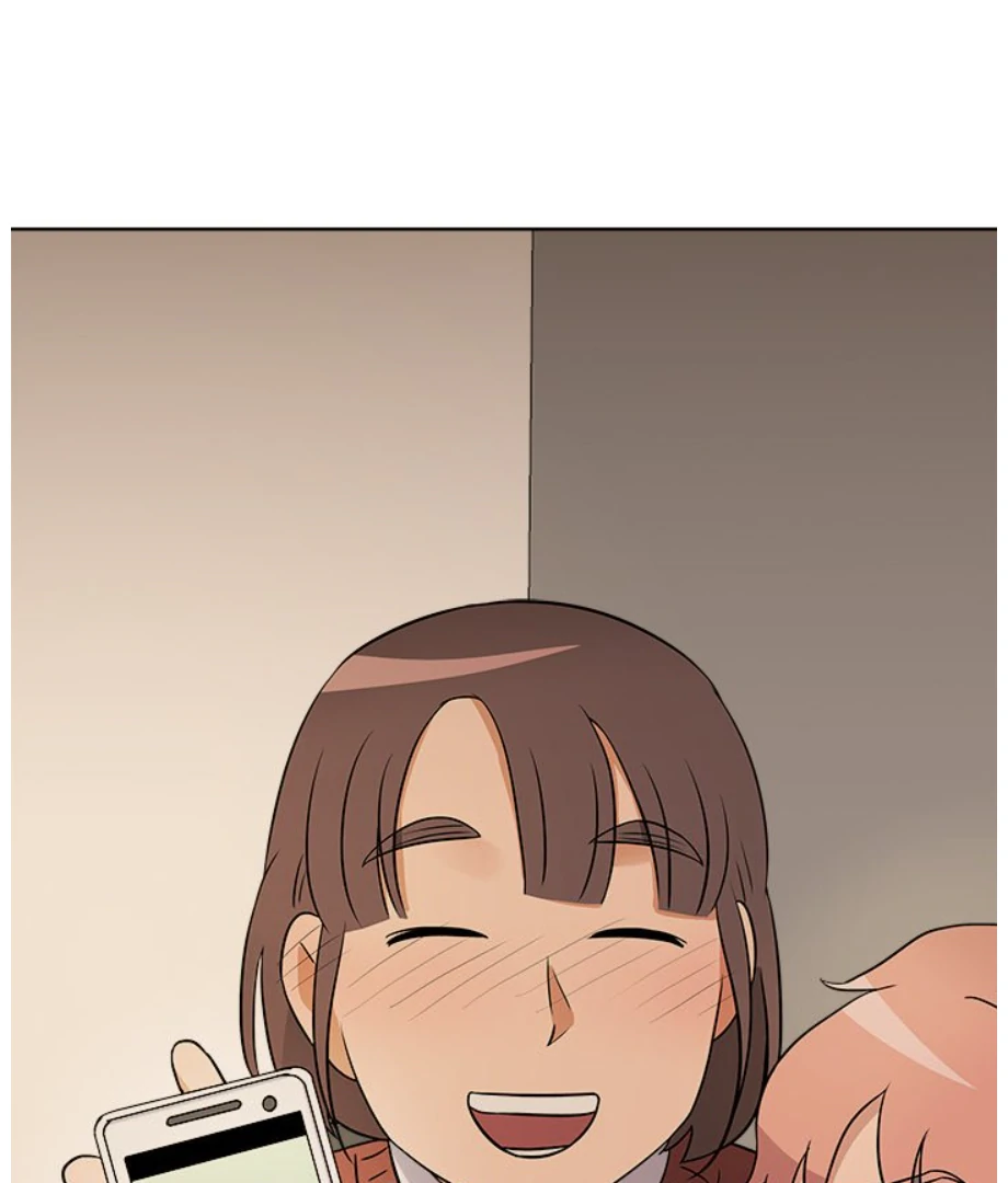 Cheonghak-dong Project chapter 12 page 33