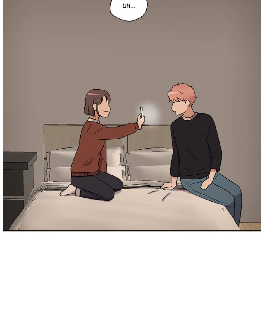 Cheonghak-dong Project chapter 12 page 41