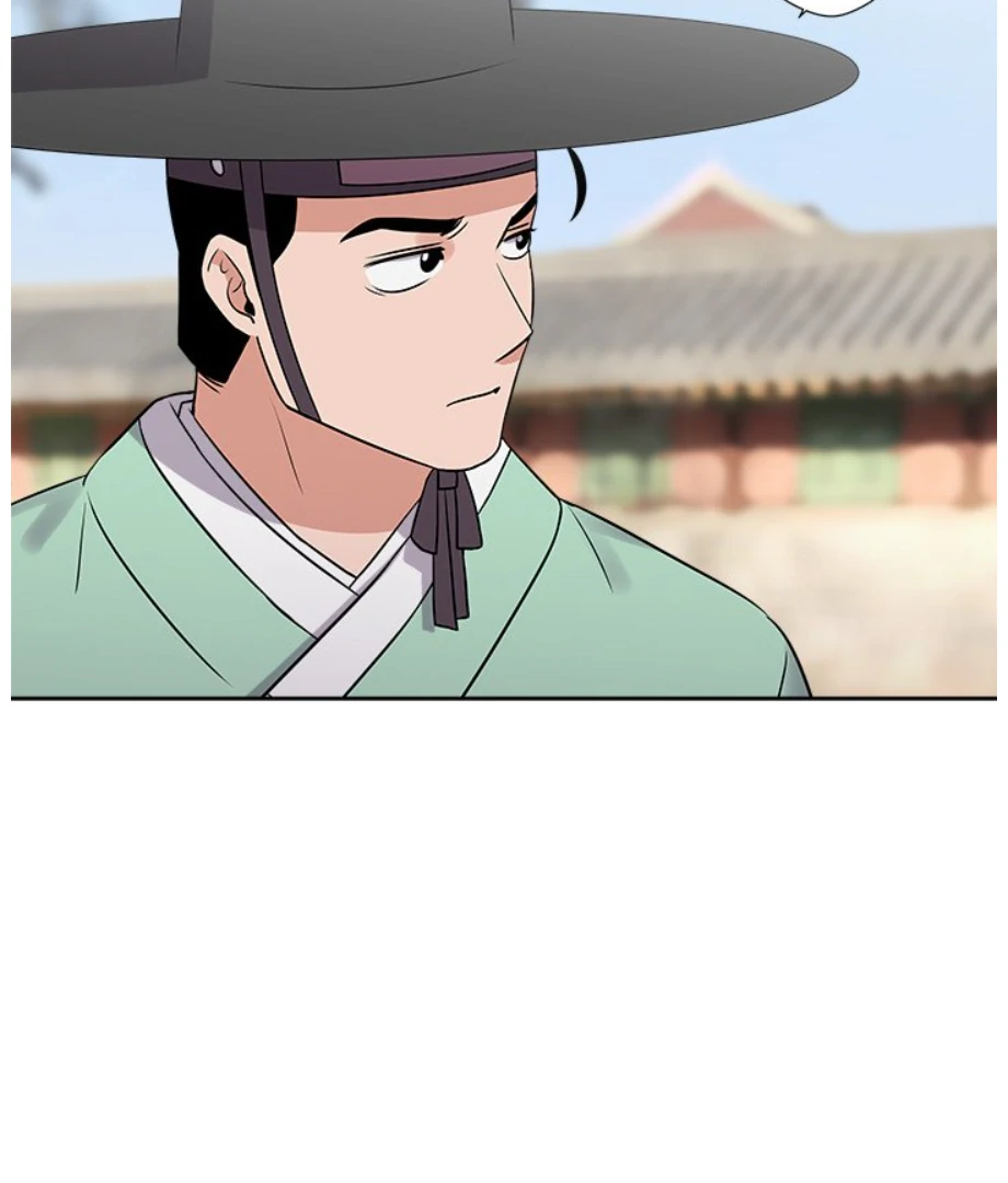 Cheonghak-dong Project chapter 12 page 65