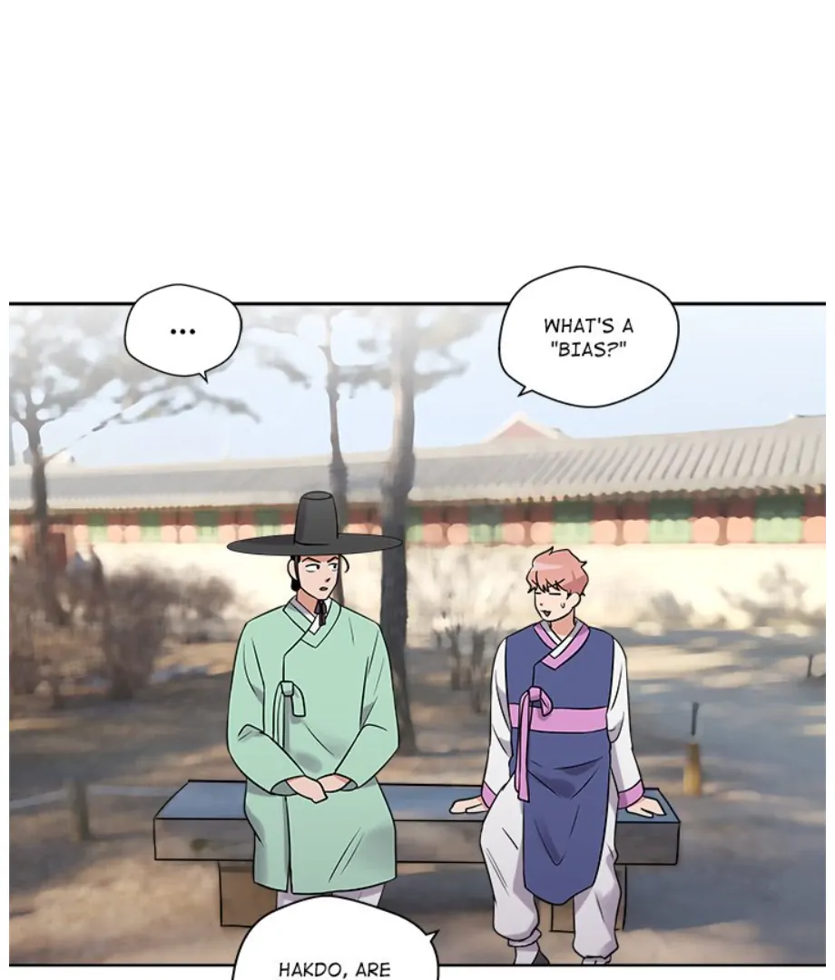 Cheonghak-dong Project chapter 12 page 66