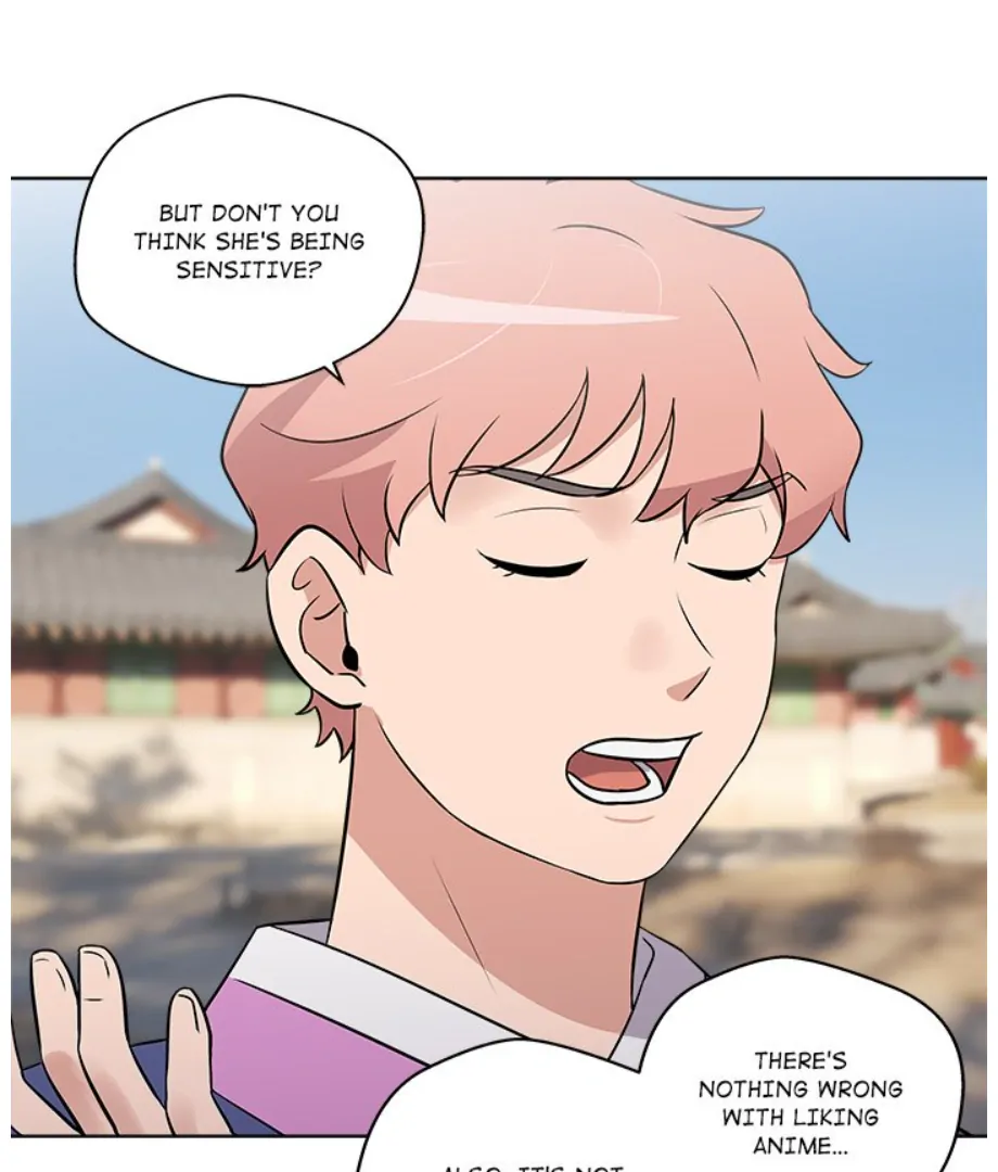 Cheonghak-dong Project chapter 12 page 70