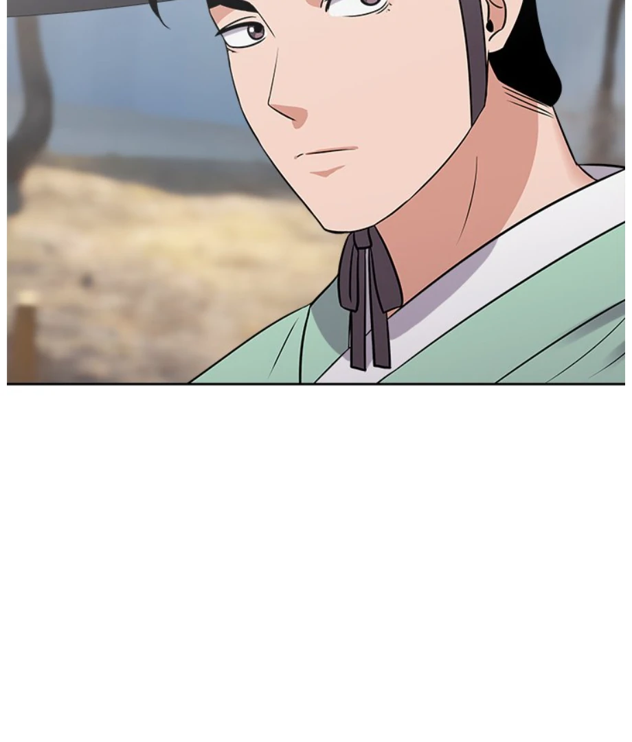 Cheonghak-dong Project chapter 12 page 72
