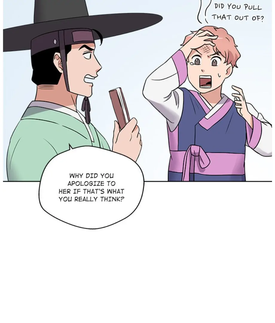 Cheonghak-dong Project chapter 12 page 76