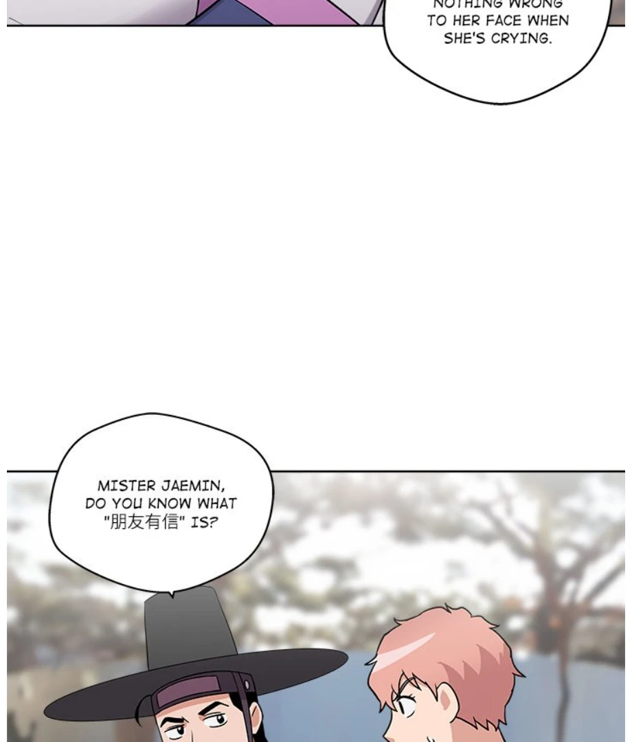 Cheonghak-dong Project chapter 12 page 78