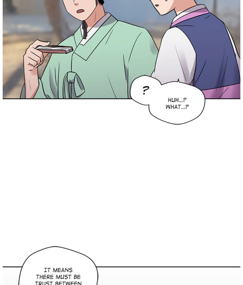 Cheonghak-dong Project chapter 12 page 79