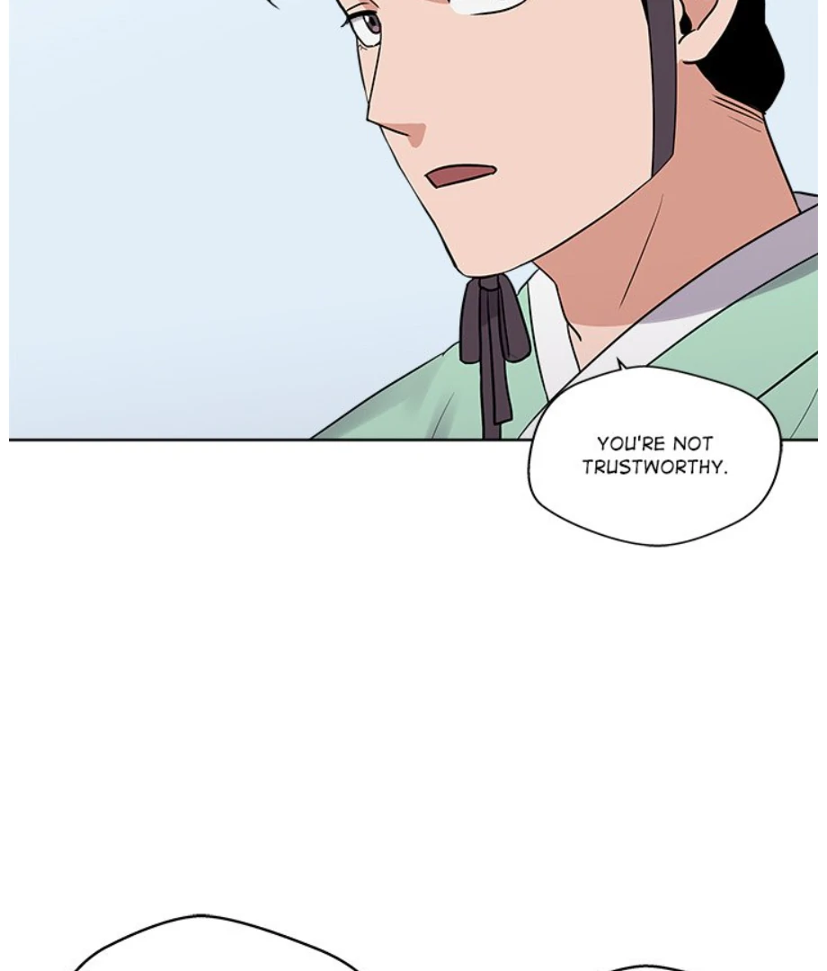 Cheonghak-dong Project chapter 12 page 82