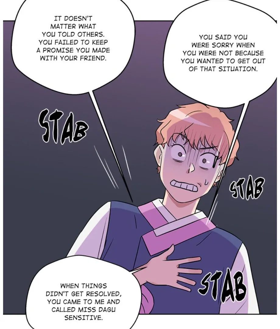 Cheonghak-dong Project chapter 12 page 83