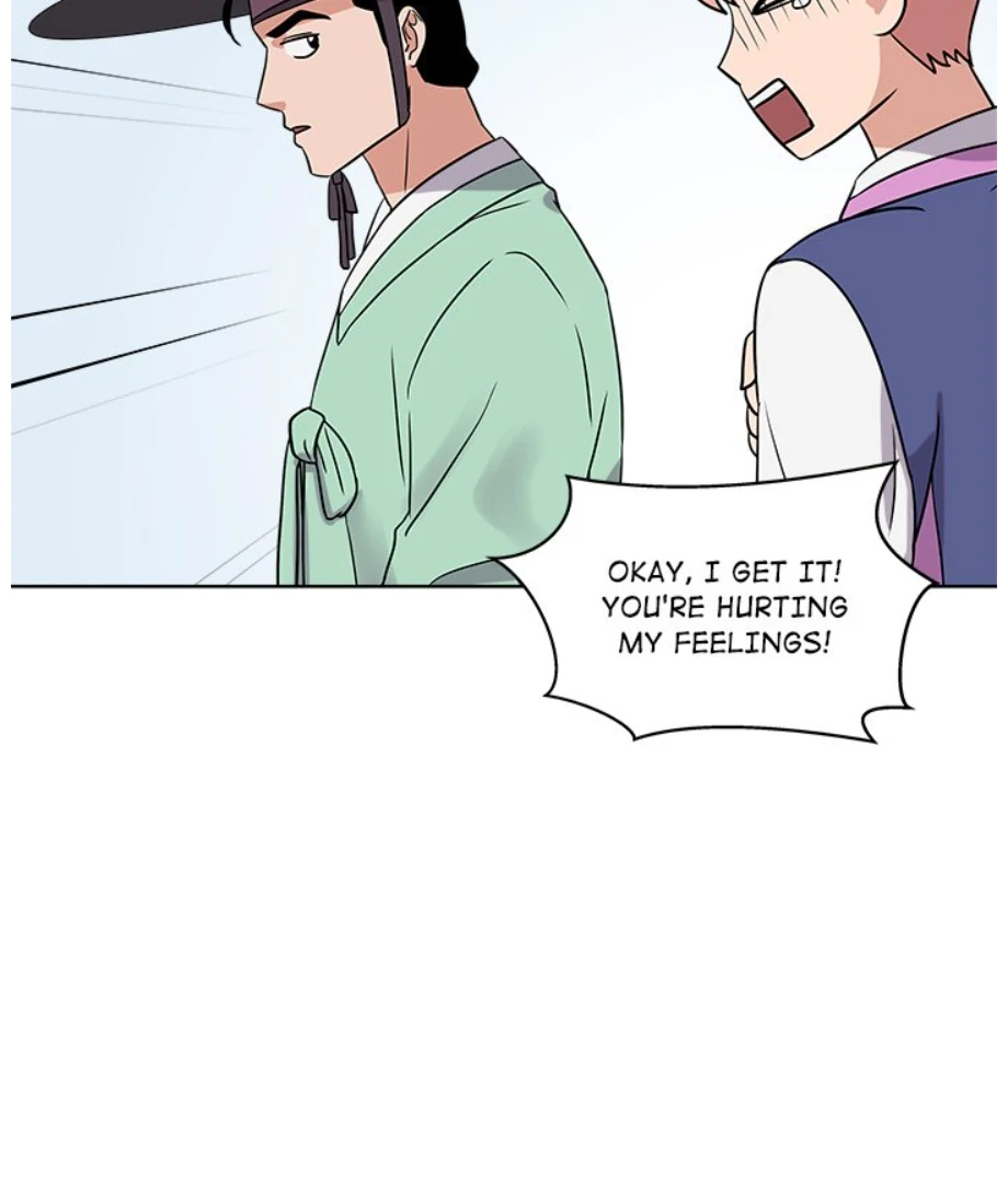 Cheonghak-dong Project chapter 12 page 85