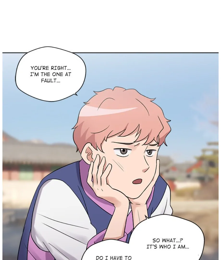 Cheonghak-dong Project chapter 12 page 86