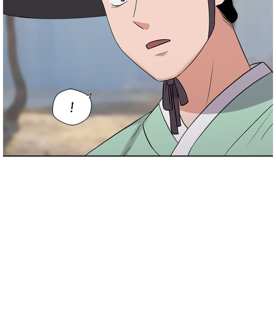 Cheonghak-dong Project chapter 12 page 88