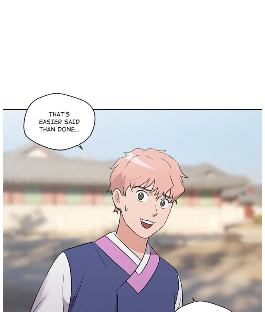 Cheonghak-dong Project chapter 12 page 93