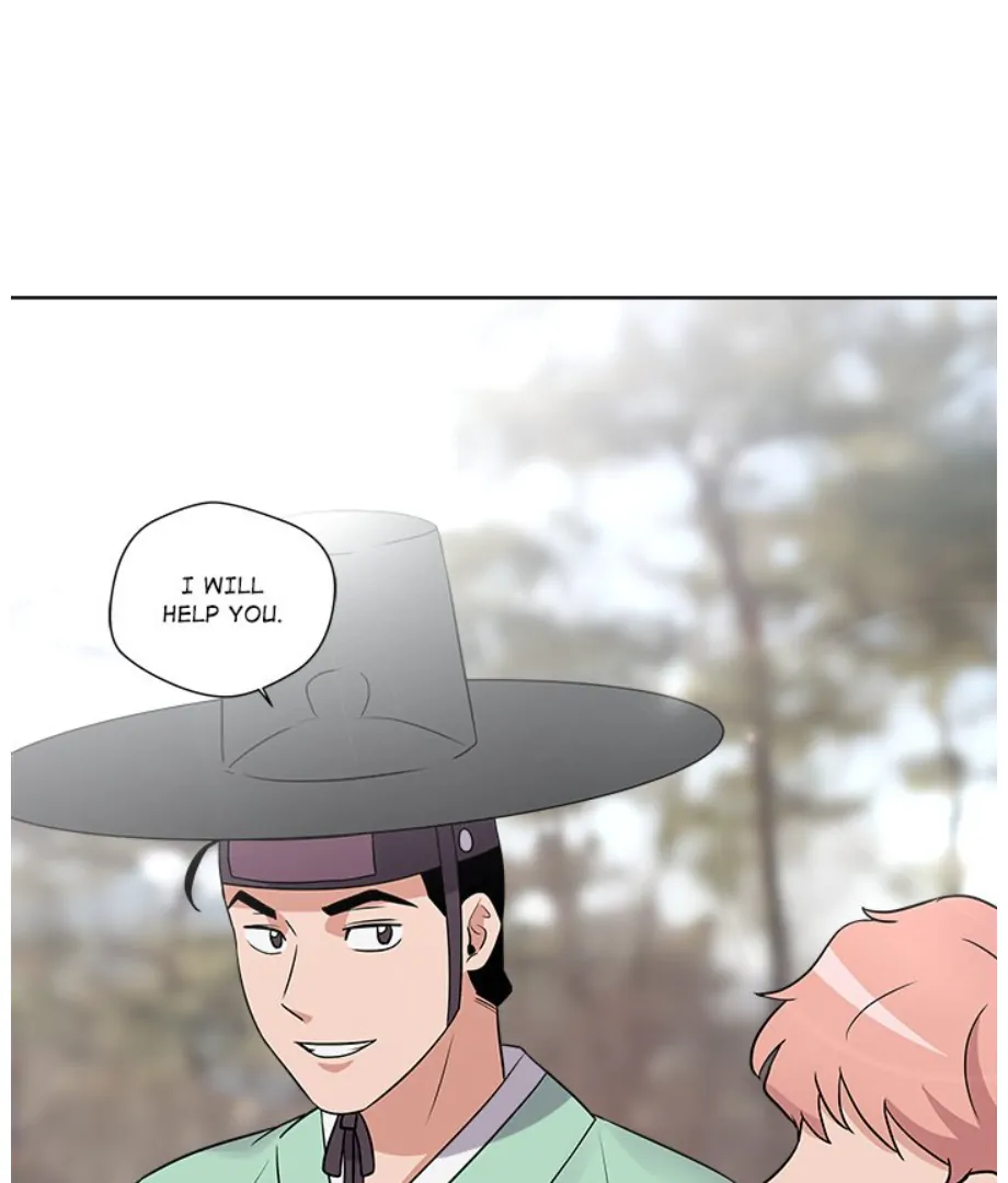 Cheonghak-dong Project chapter 12 page 96