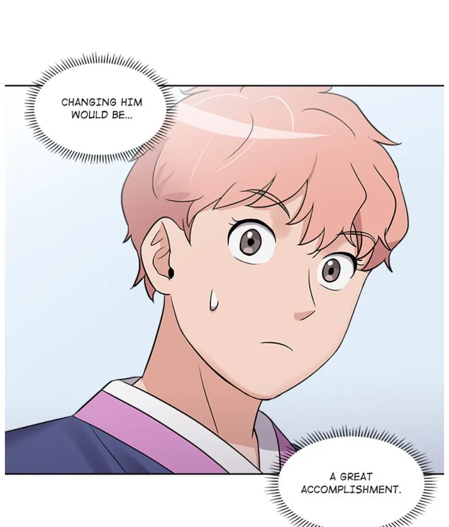 Cheonghak-dong Project chapter 12 page 98