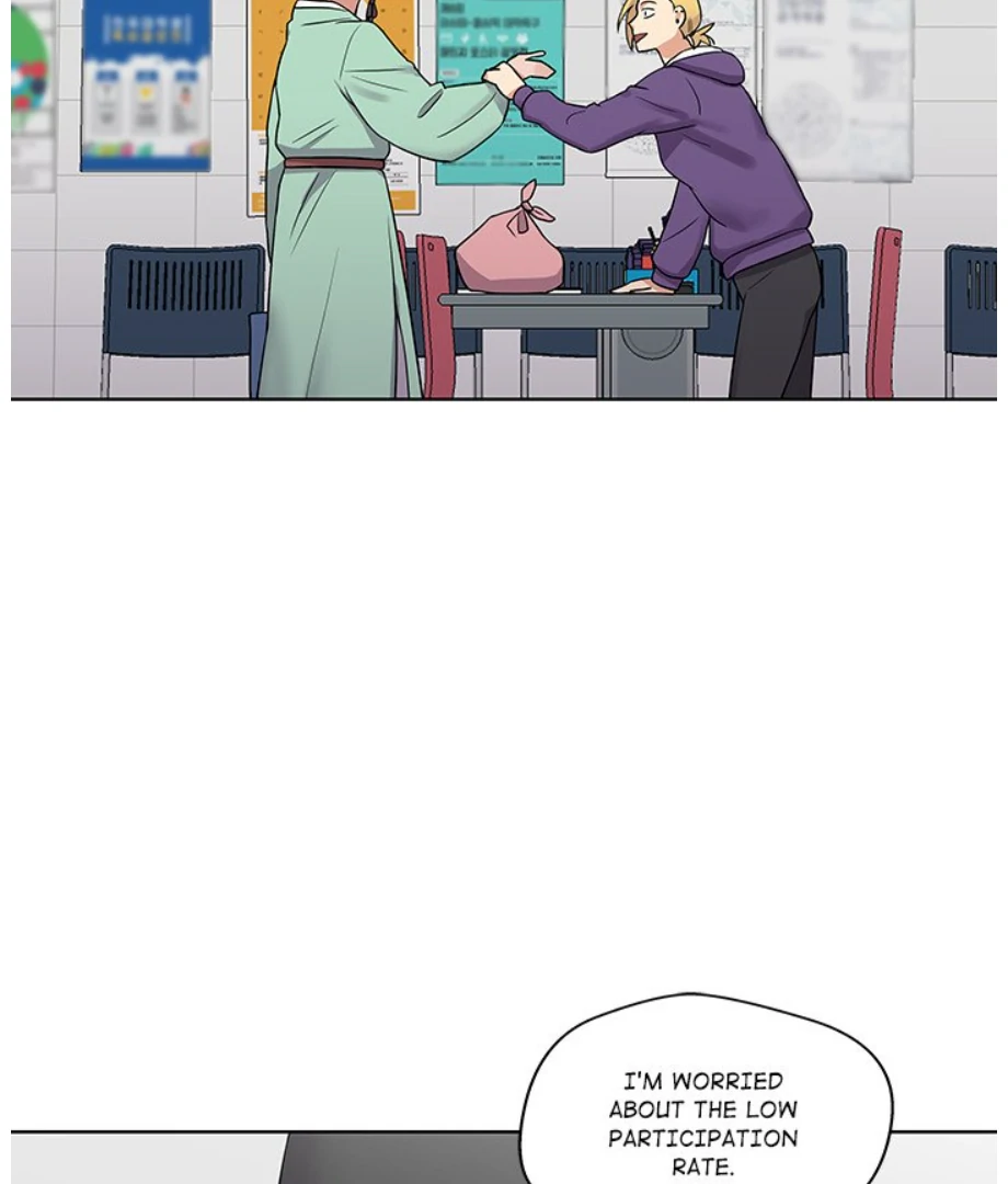 Cheonghak-dong Project chapter 15 page 2