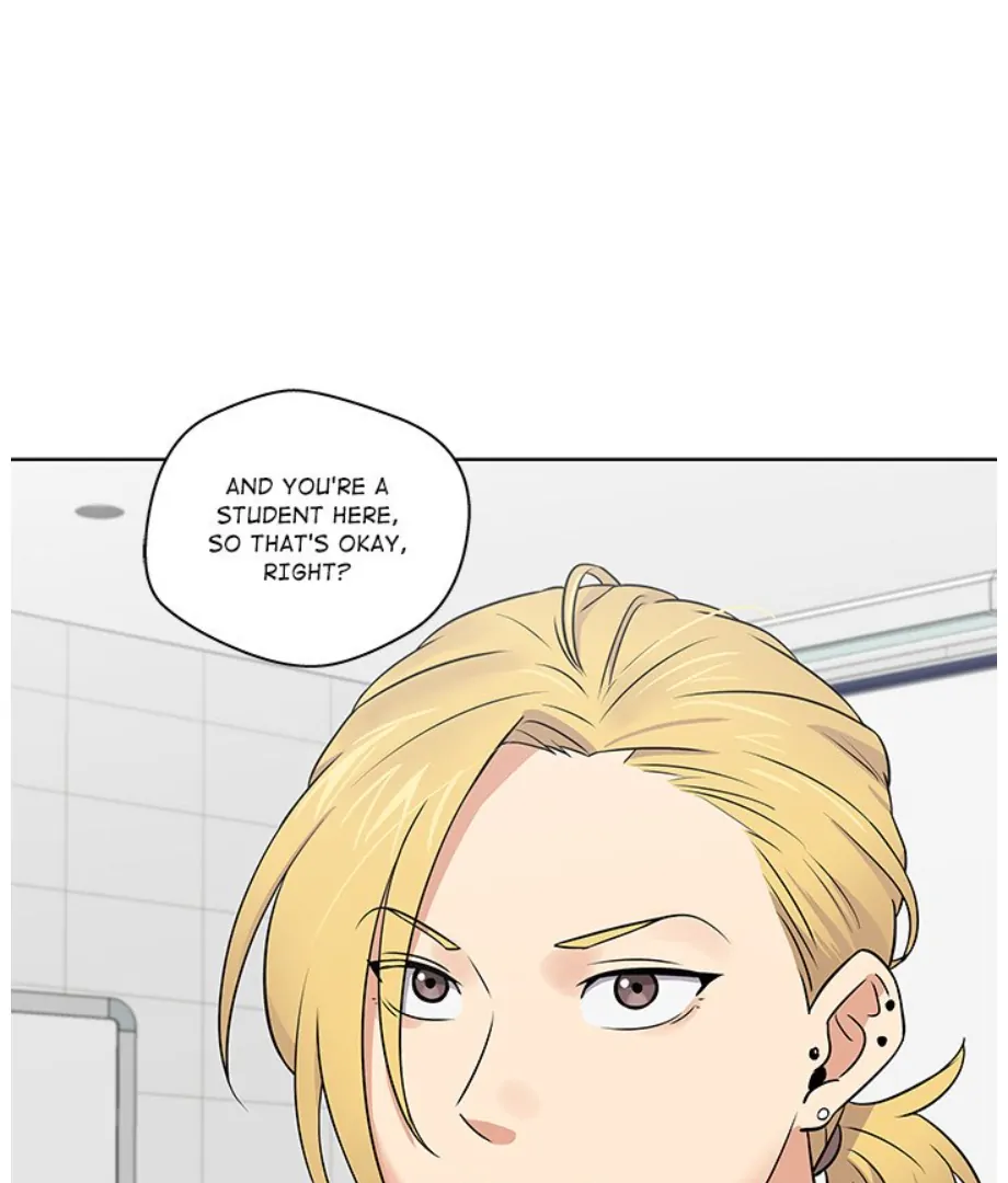 Cheonghak-dong Project chapter 15 page 4