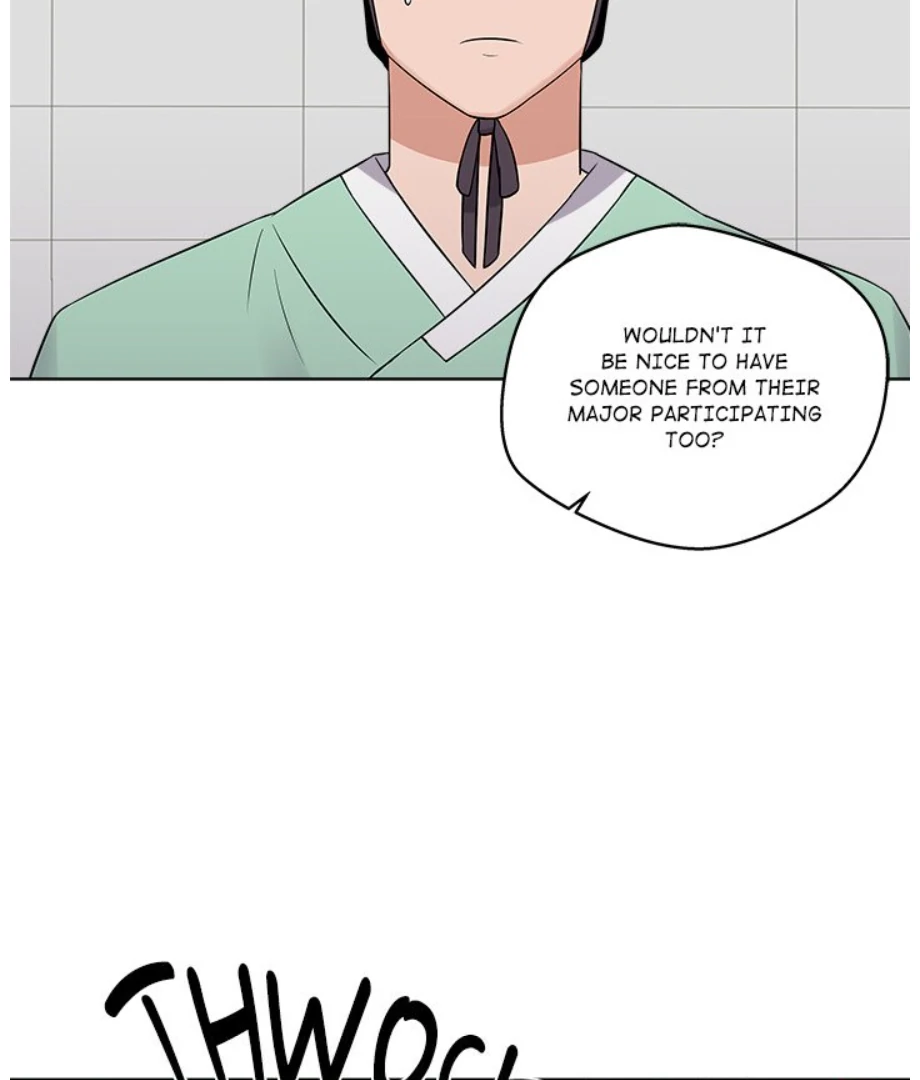 Cheonghak-dong Project chapter 15 page 12