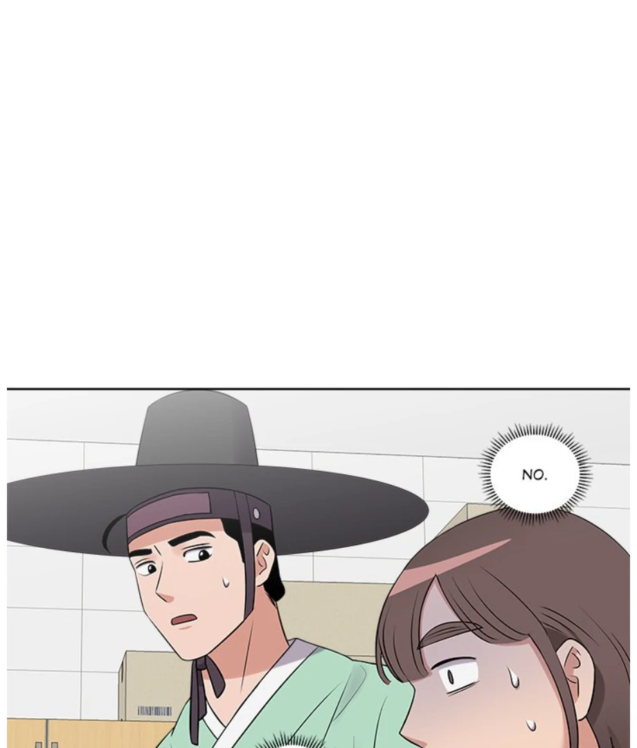 Cheonghak-dong Project chapter 15 page 14