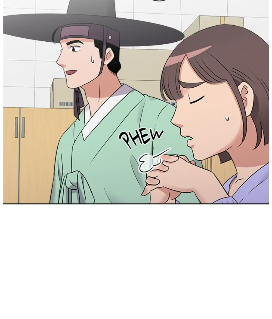 Cheonghak-dong Project chapter 15 page 16