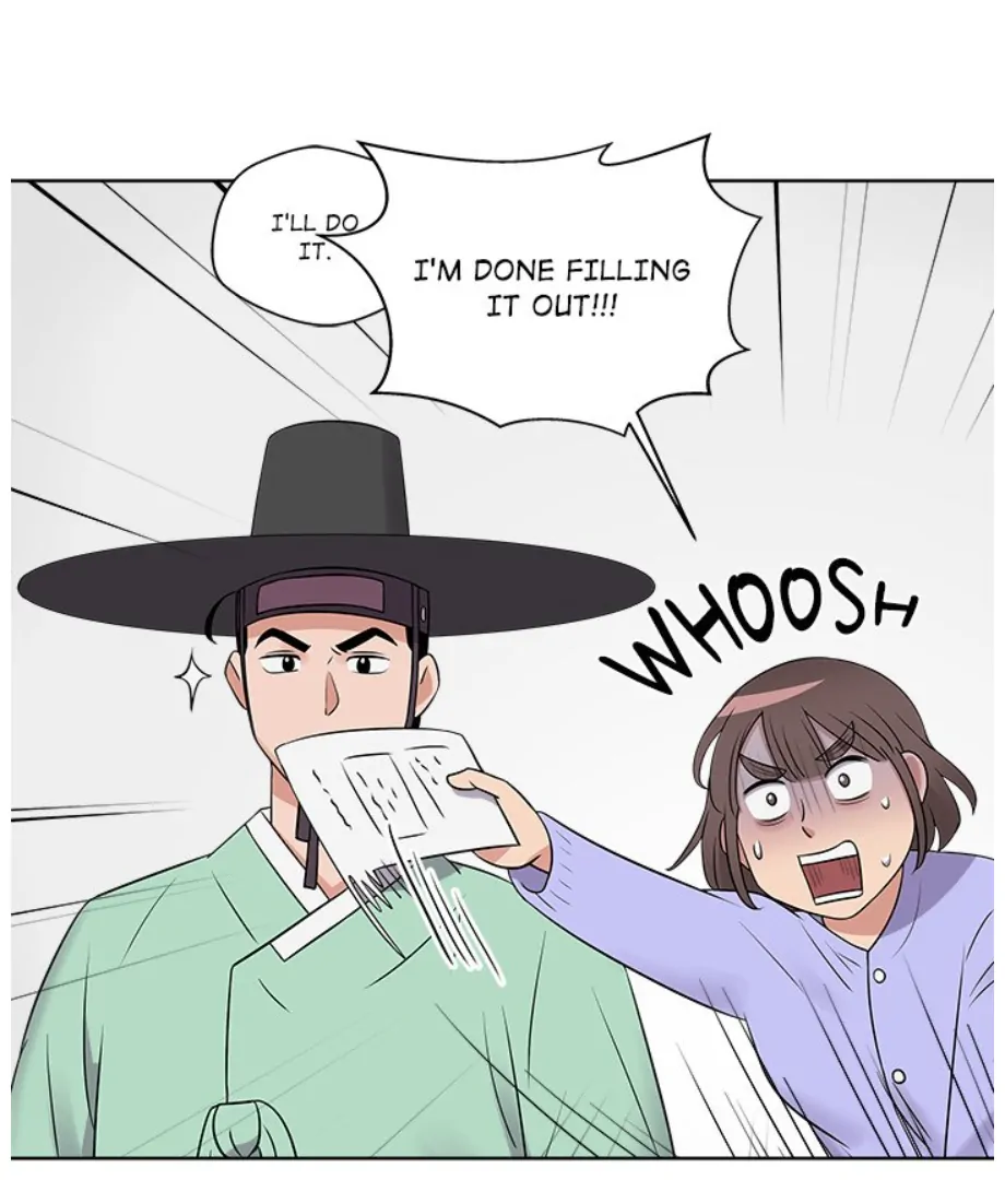 Cheonghak-dong Project chapter 15 page 20