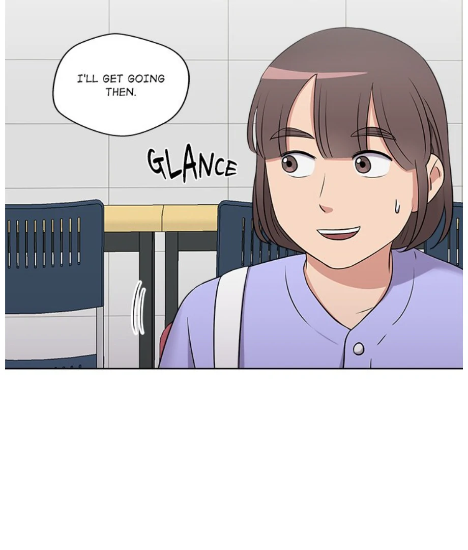 Cheonghak-dong Project chapter 15 page 23