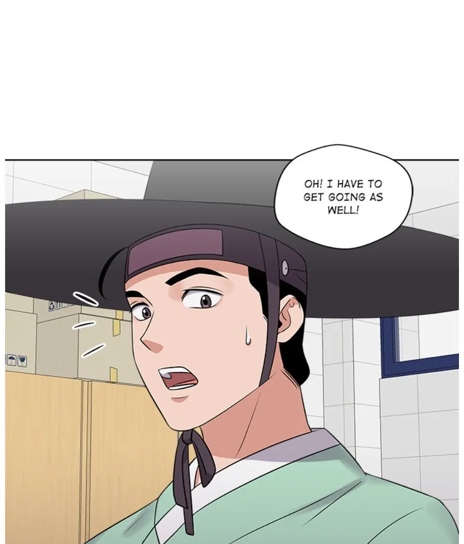 Cheonghak-dong Project chapter 15 page 24