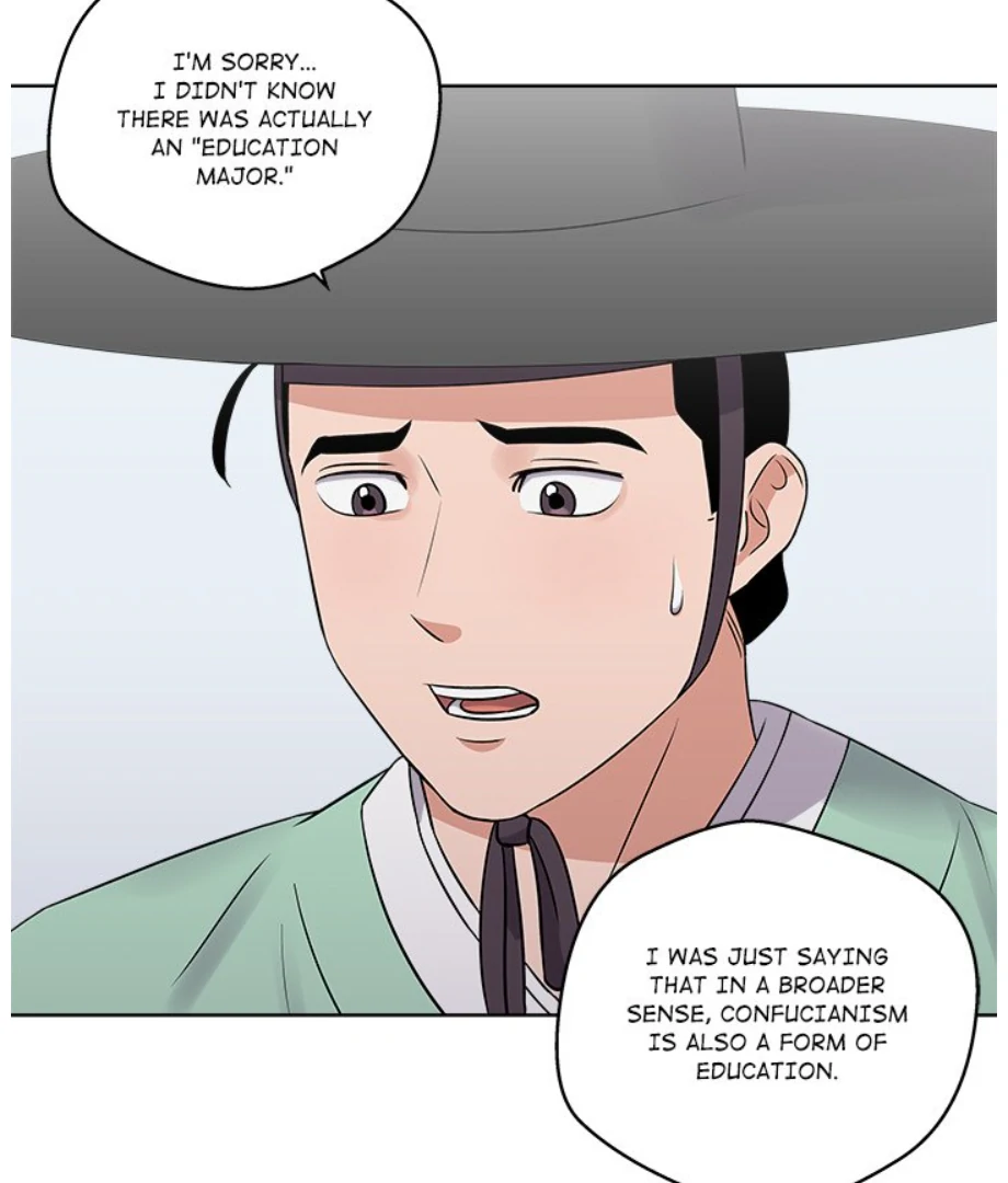 Cheonghak-dong Project chapter 15 page 32