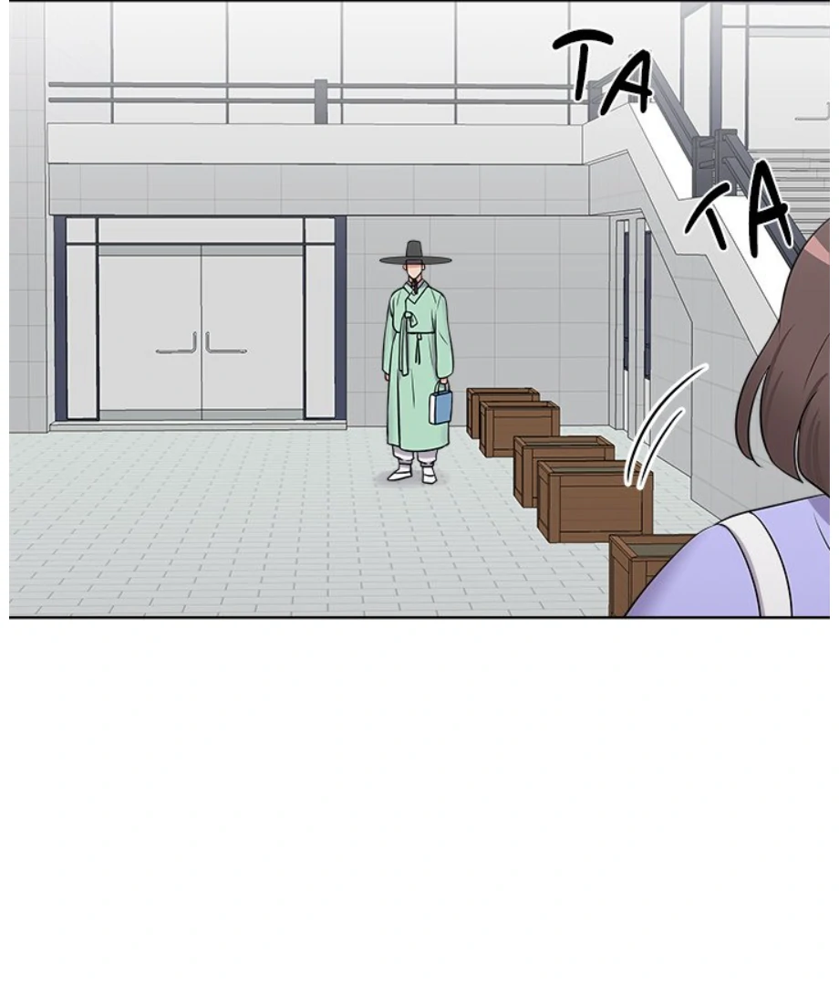 Cheonghak-dong Project chapter 15 page 49
