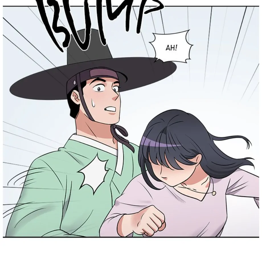 Cheonghak-dong Project chapter 15 page 53