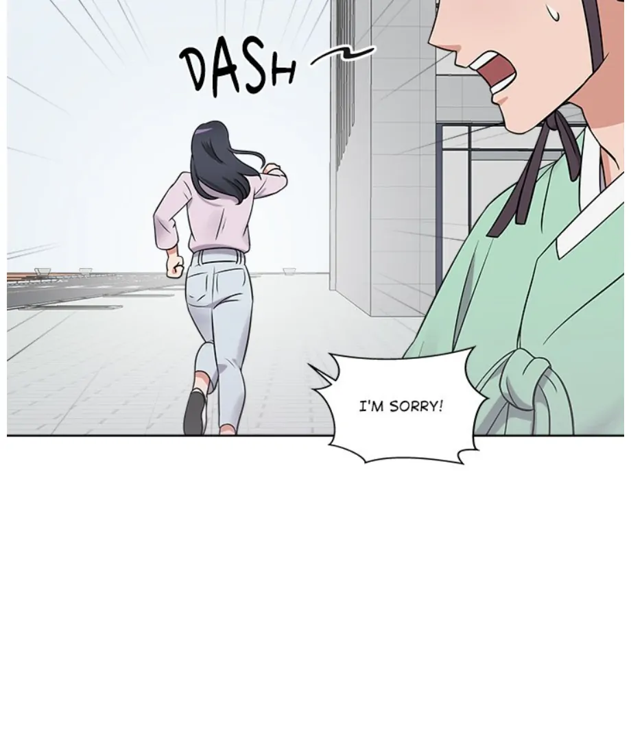 Cheonghak-dong Project chapter 15 page 55