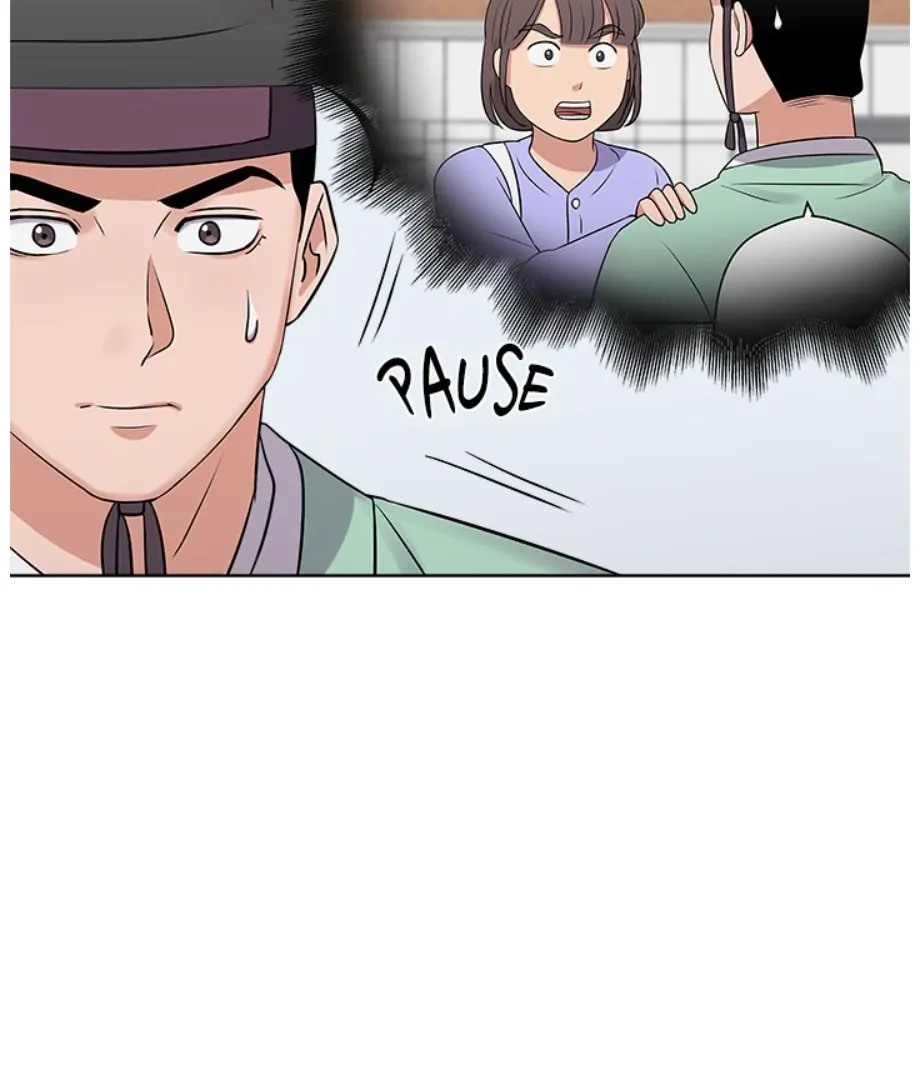 Cheonghak-dong Project chapter 15 page 58