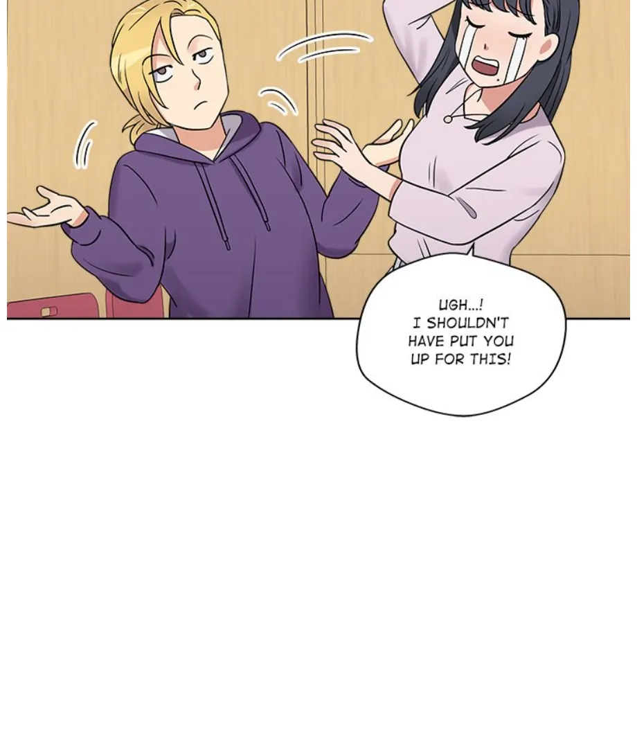 Cheonghak-dong Project chapter 15 page 70