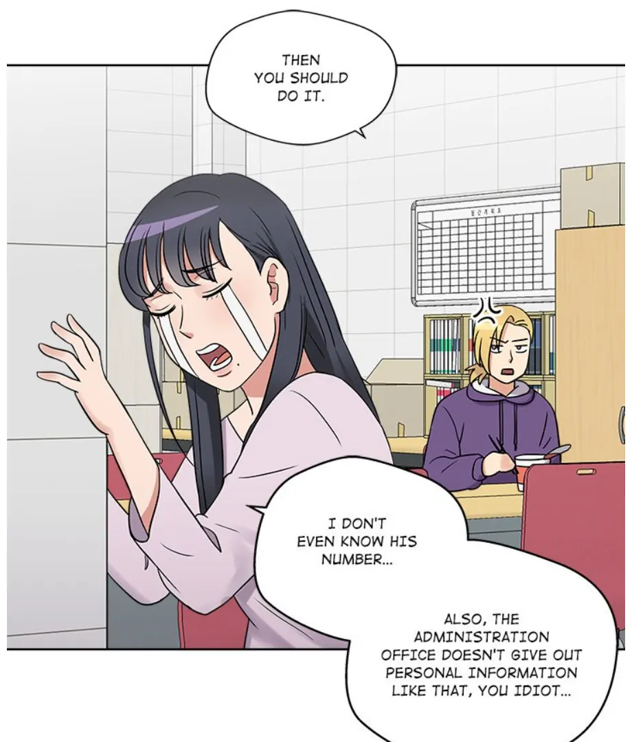 Cheonghak-dong Project chapter 15 page 71