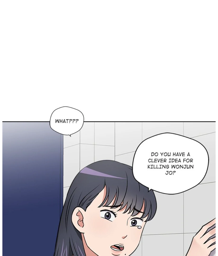 Cheonghak-dong Project chapter 15 page 75