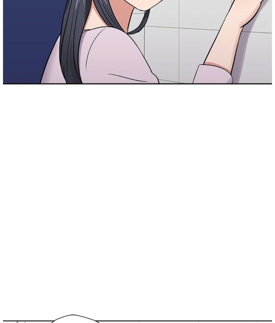 Cheonghak-dong Project chapter 15 page 76