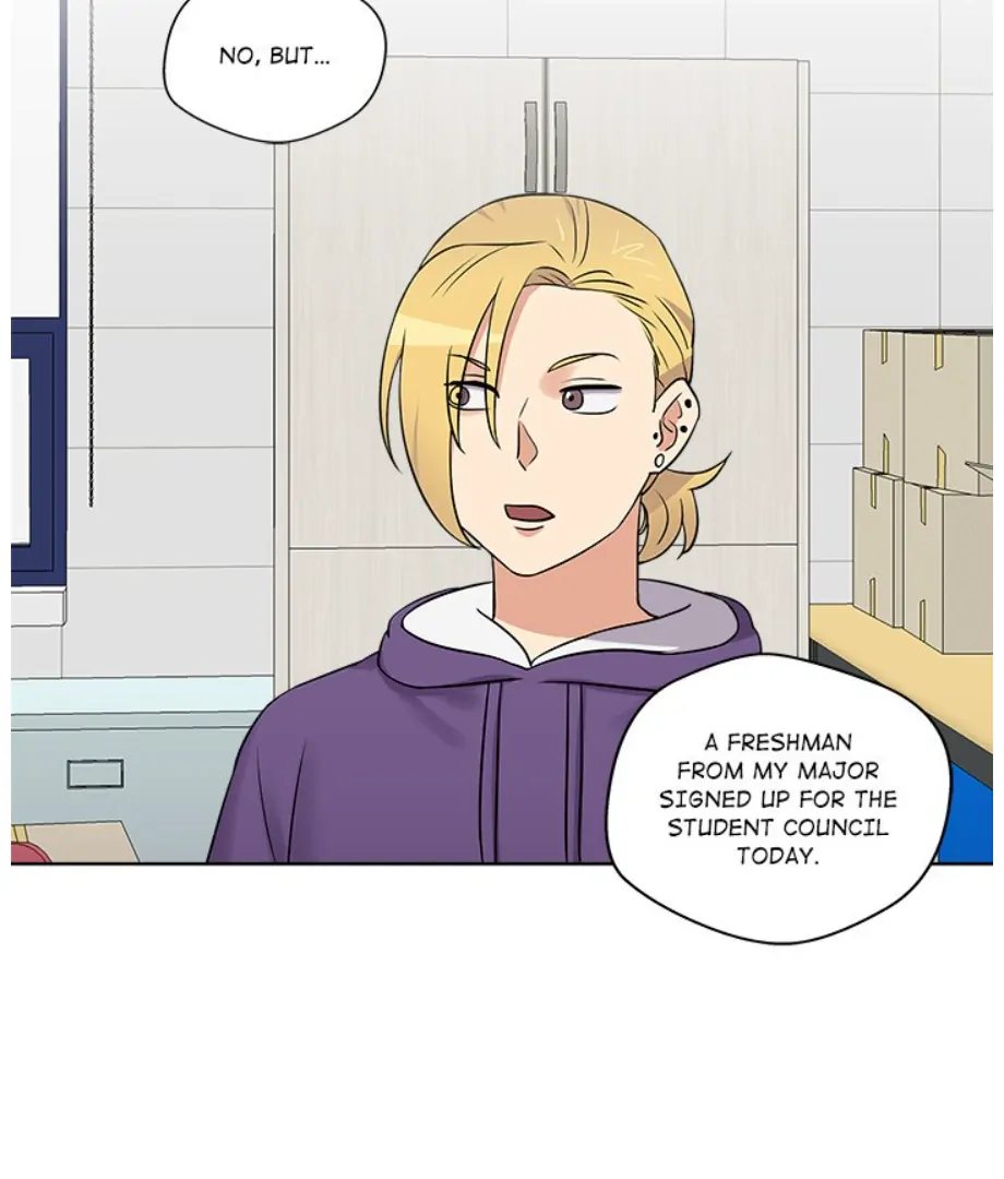 Cheonghak-dong Project chapter 15 page 77