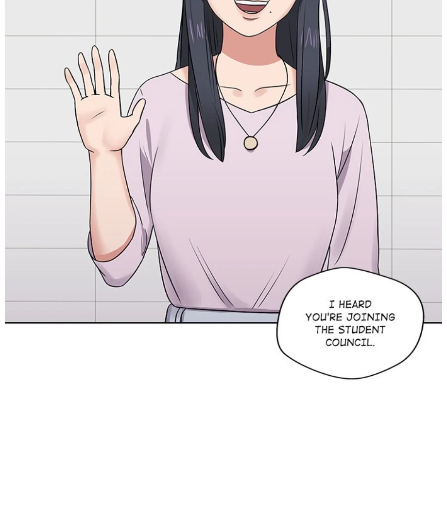 Cheonghak-dong Project chapter 16 page 2