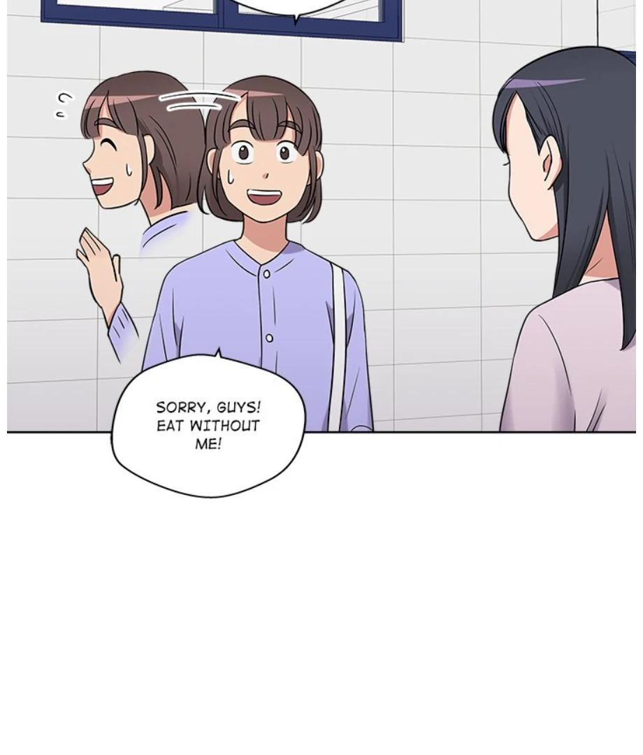 Cheonghak-dong Project chapter 16 page 14
