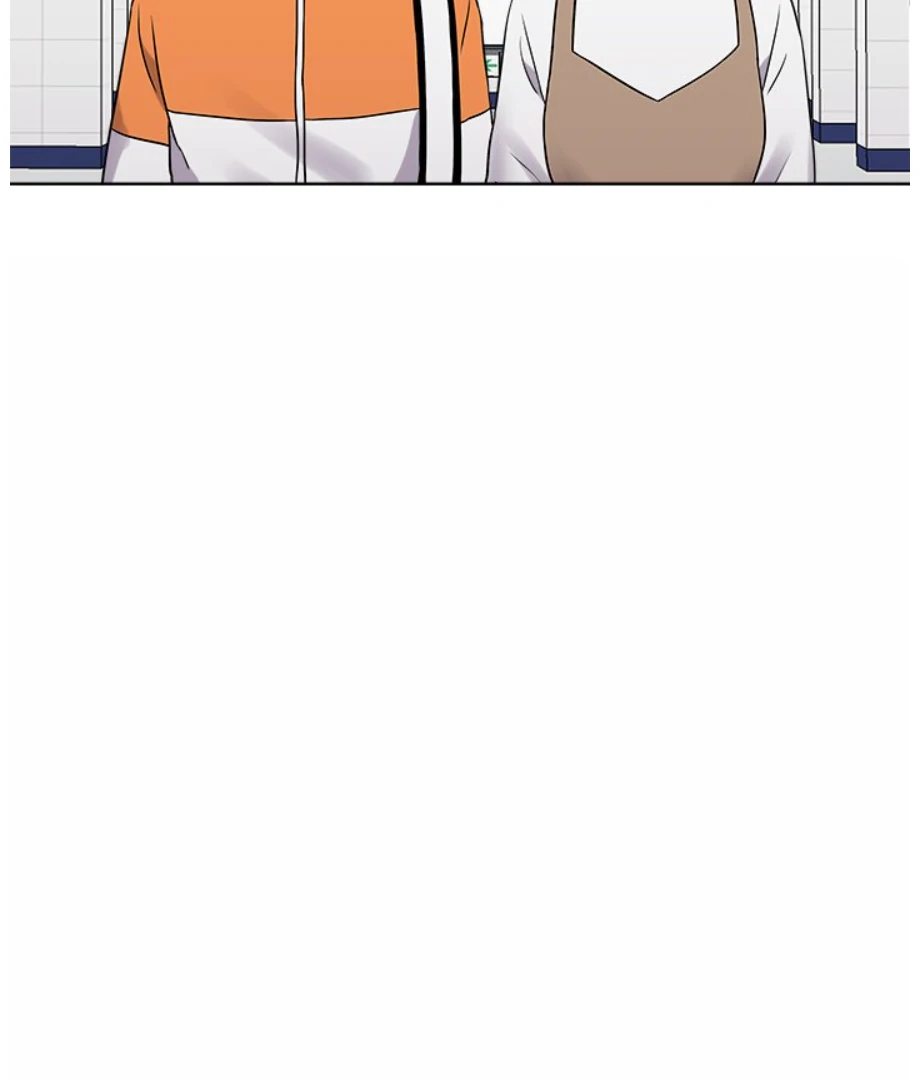 Cheonghak-dong Project chapter 16 page 20