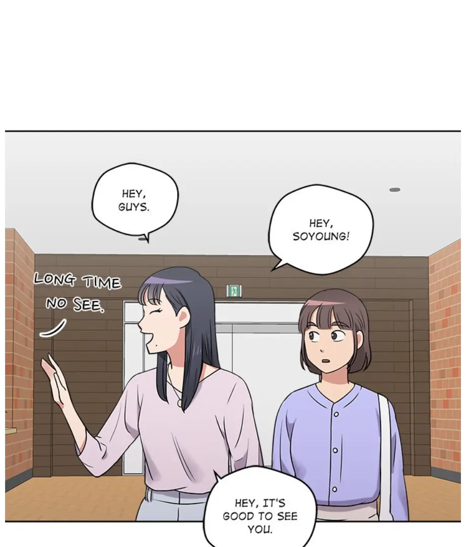 Cheonghak-dong Project chapter 16 page 24