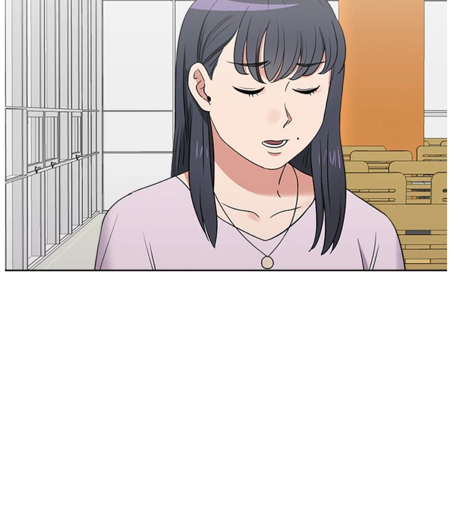 Cheonghak-dong Project chapter 16 page 33